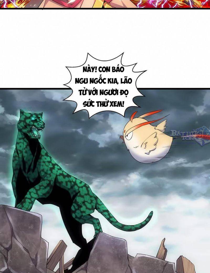 Vạn Cổ Đệ Nhất Thần - Chương 15