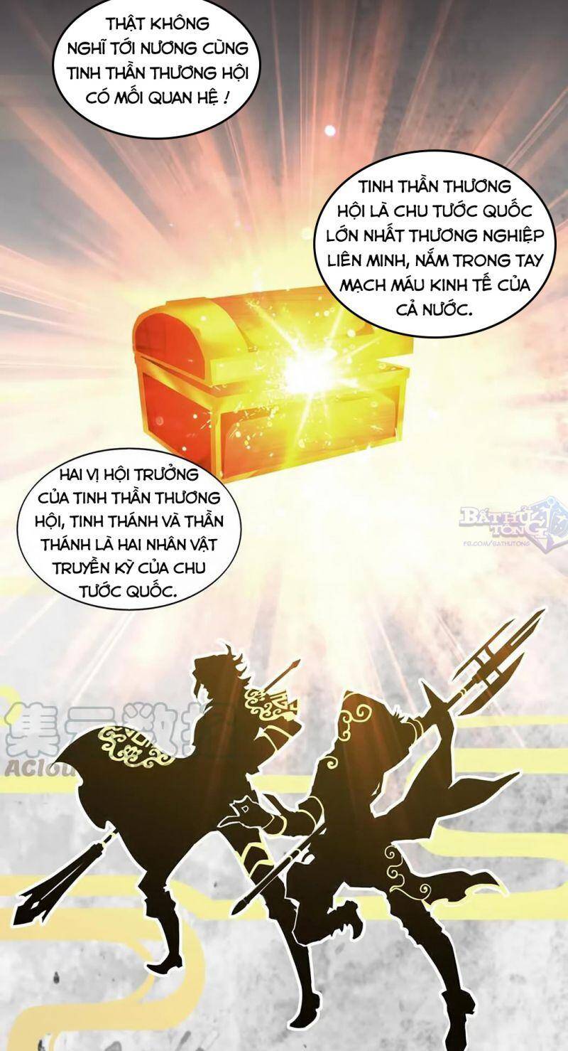 Vạn Cổ Đệ Nhất Thần - Chương 16