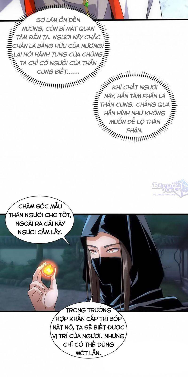 Vạn Cổ Đệ Nhất Thần - Chương 17