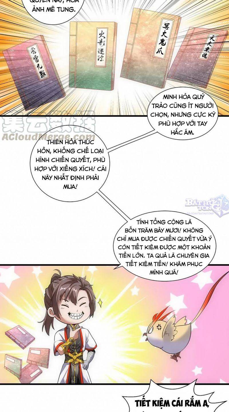 Vạn Cổ Đệ Nhất Thần - Chương 17