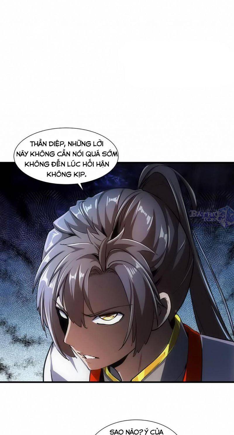 Vạn Cổ Đệ Nhất Thần - Chương 17