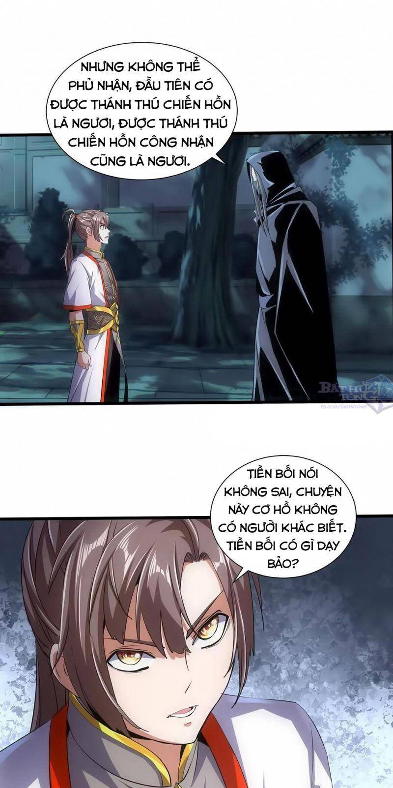 Vạn Cổ Đệ Nhất Thần - Chương 17