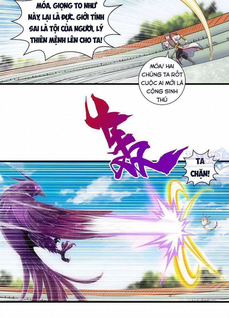 Vạn Cổ Đệ Nhất Thần - Chương 20