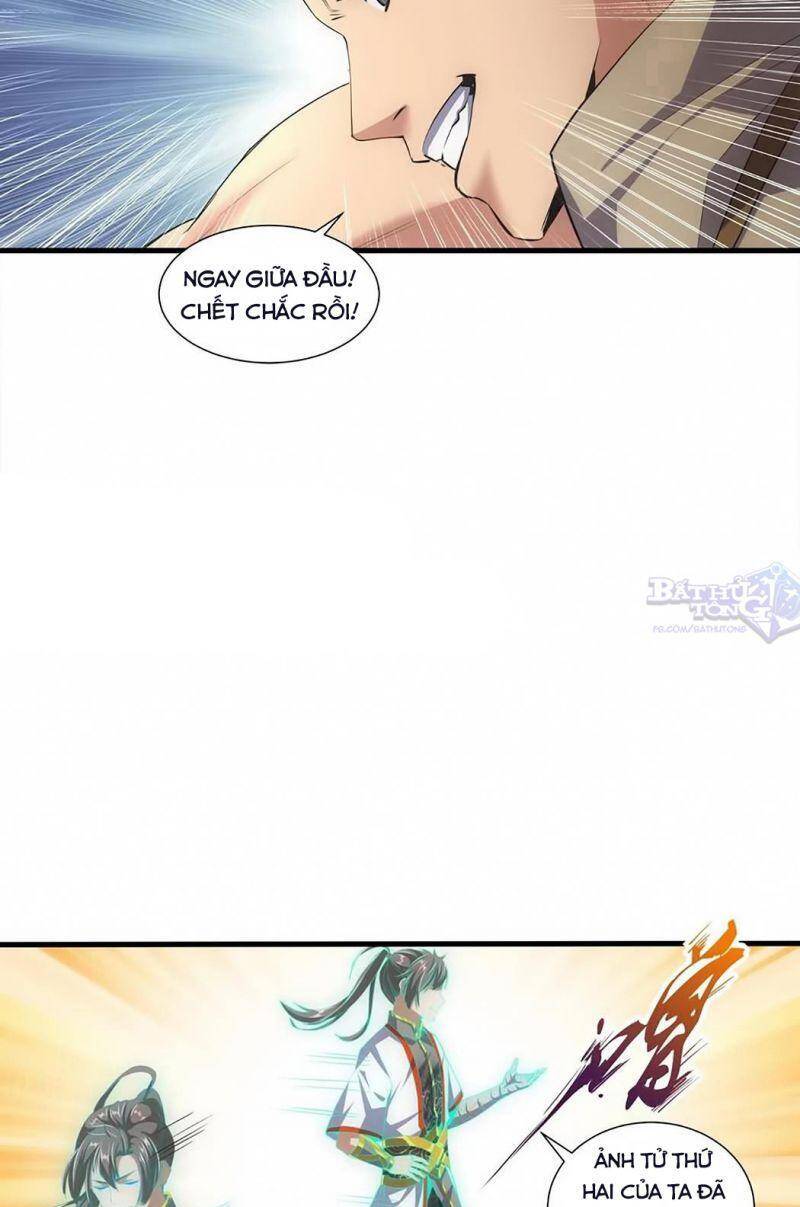 Vạn Cổ Đệ Nhất Thần - Chương 20