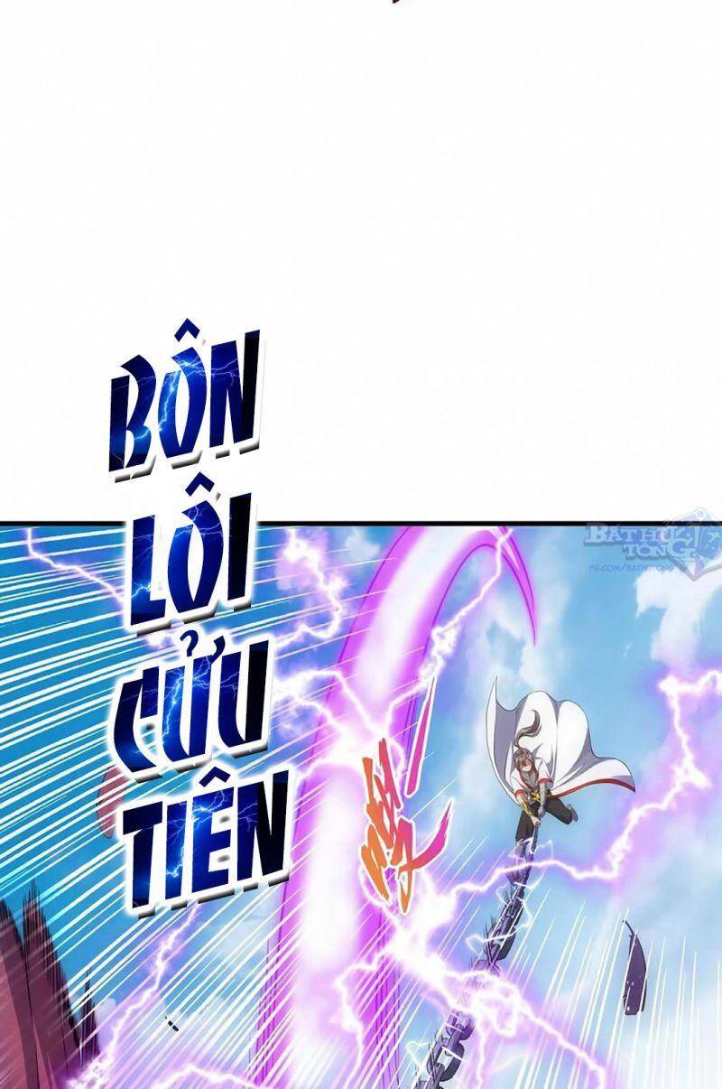 Vạn Cổ Đệ Nhất Thần - Chương 20