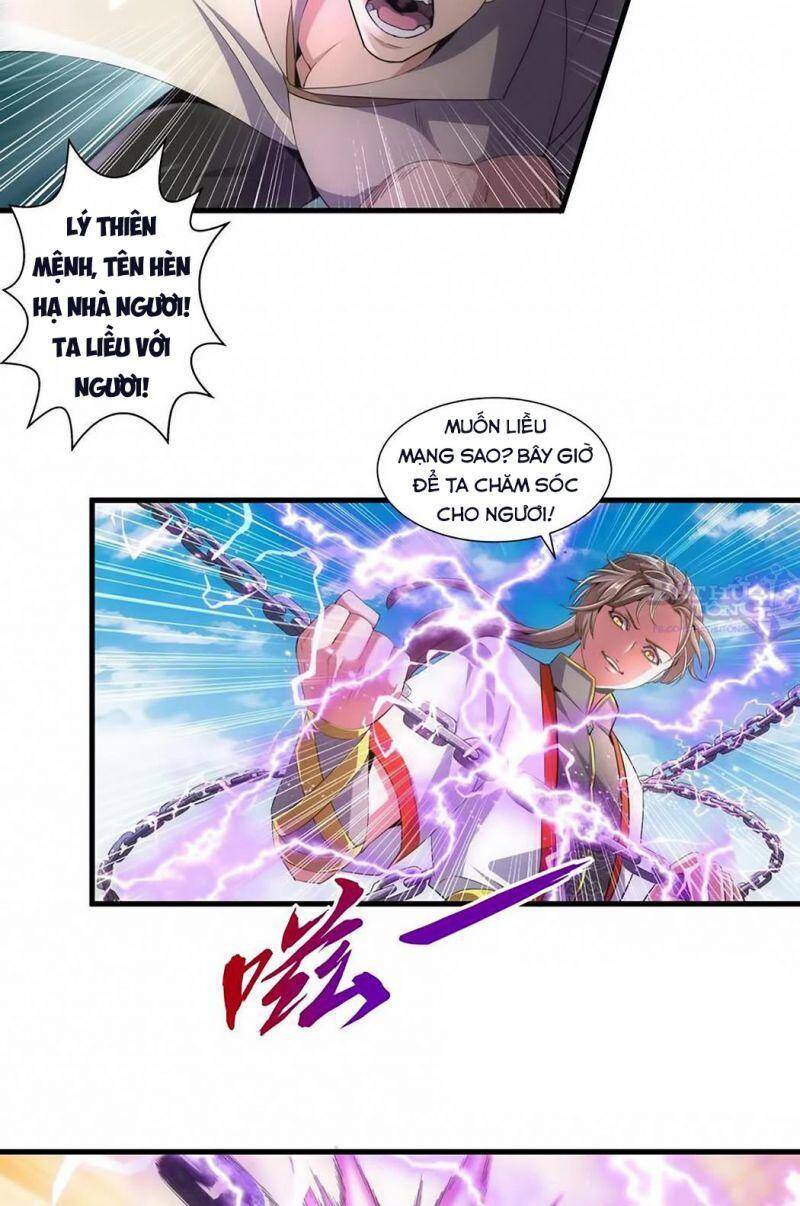 Vạn Cổ Đệ Nhất Thần - Chương 20