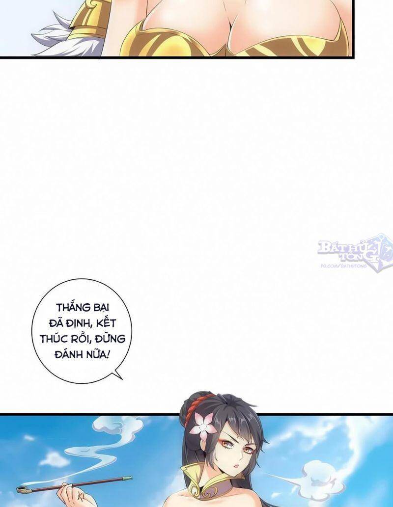 Vạn Cổ Đệ Nhất Thần - Chương 20