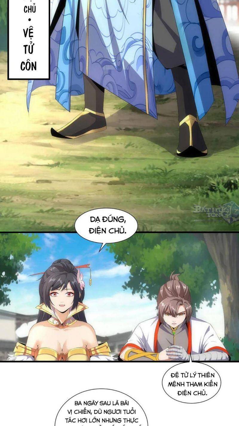 Vạn Cổ Đệ Nhất Thần - Chương 22