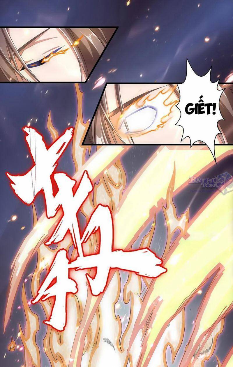 Vạn Cổ Đệ Nhất Thần - Chương 23