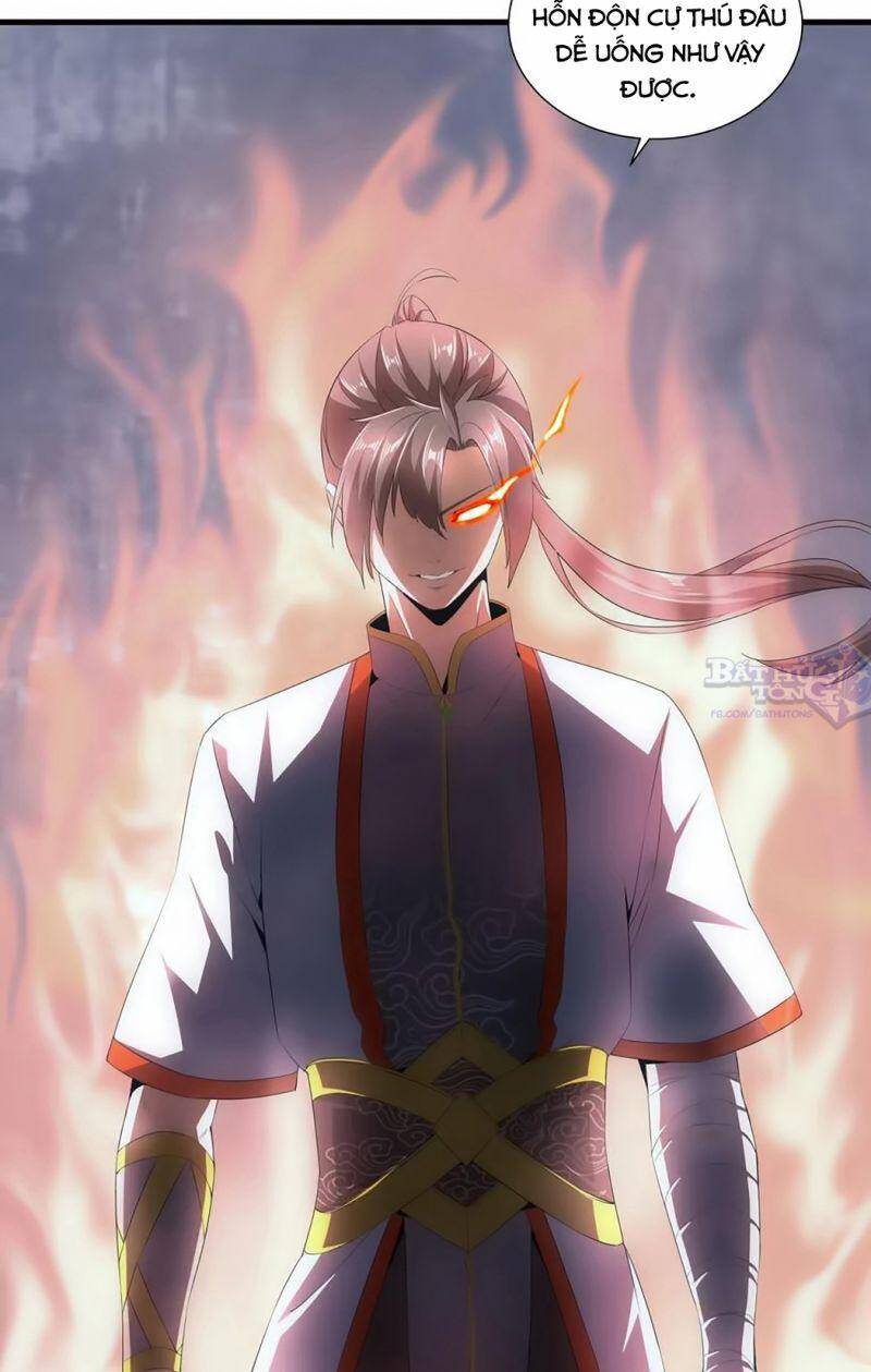 Vạn Cổ Đệ Nhất Thần - Chương 23