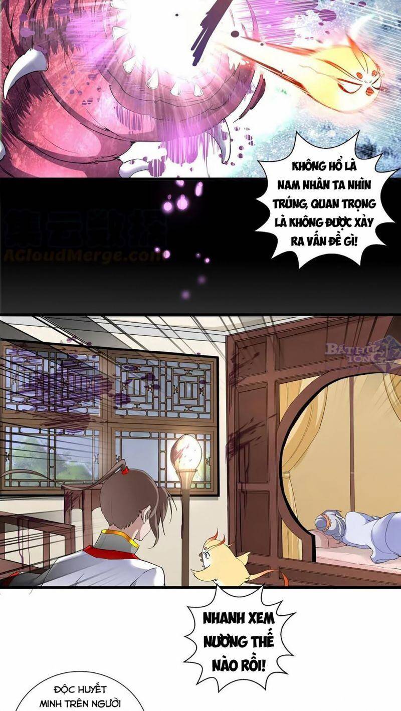 Vạn Cổ Đệ Nhất Thần - Chương 23