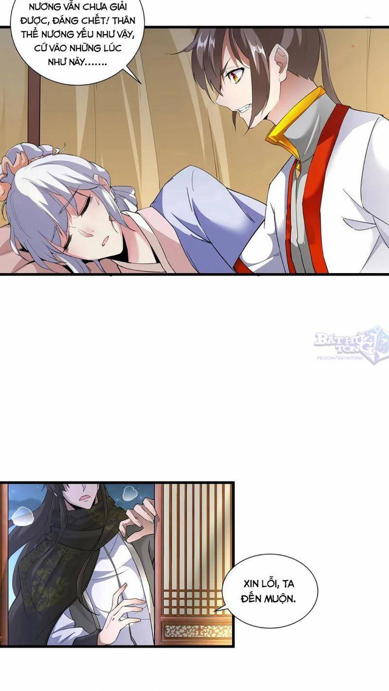 Vạn Cổ Đệ Nhất Thần - Chương 23