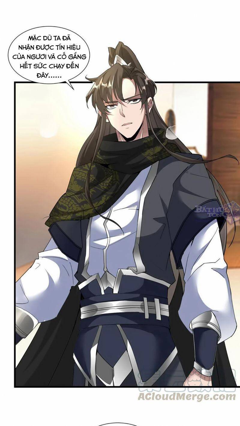 Vạn Cổ Đệ Nhất Thần - Chương 23