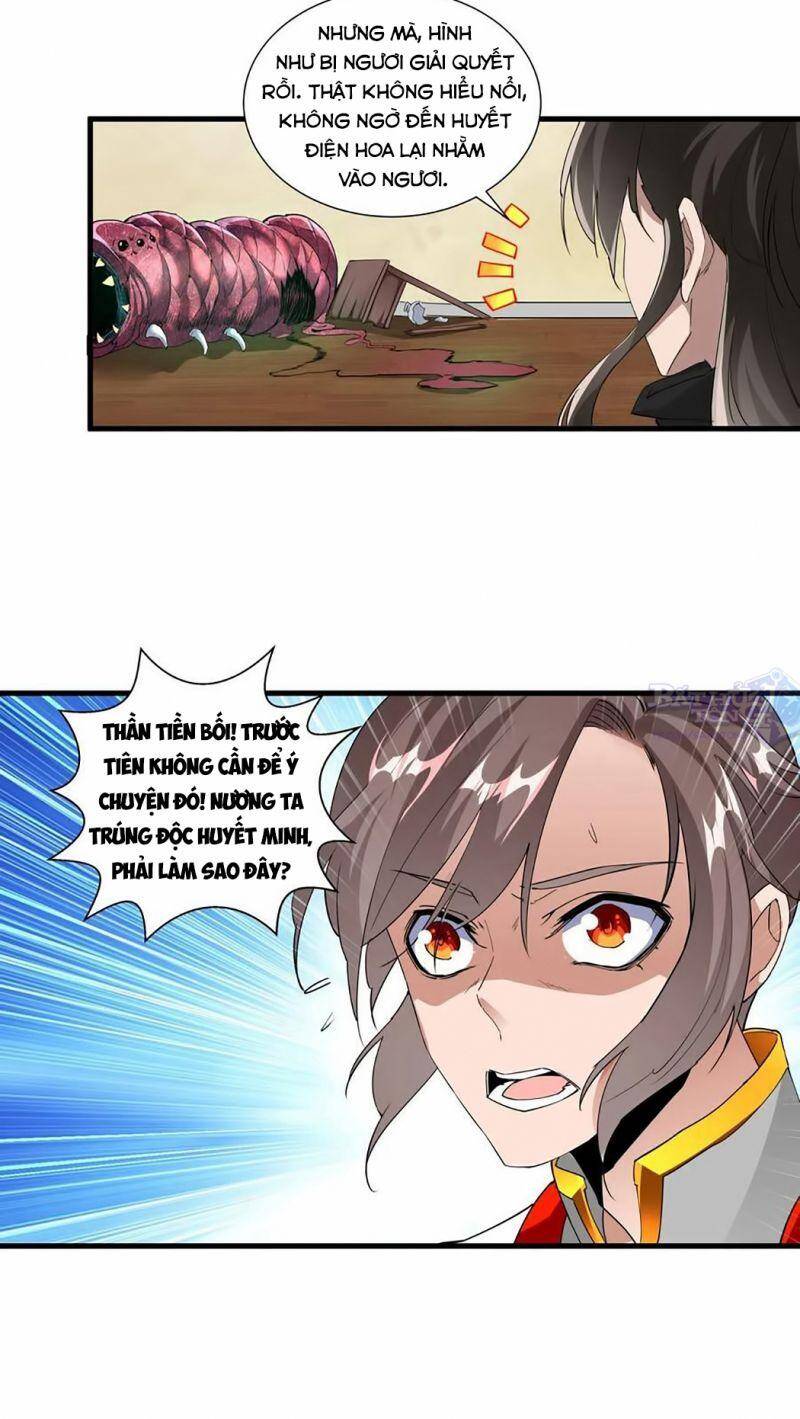 Vạn Cổ Đệ Nhất Thần - Chương 23