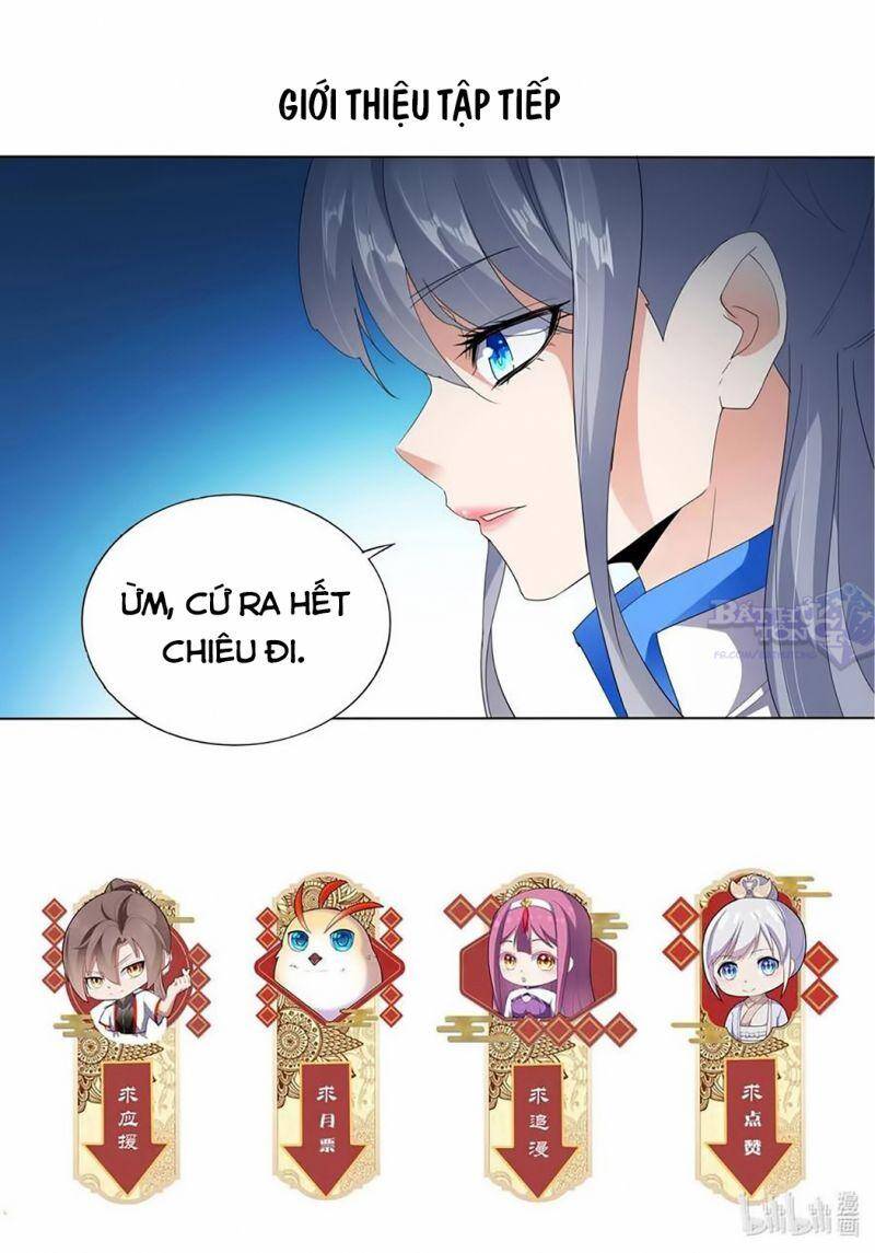 Vạn Cổ Đệ Nhất Thần - Chương 23