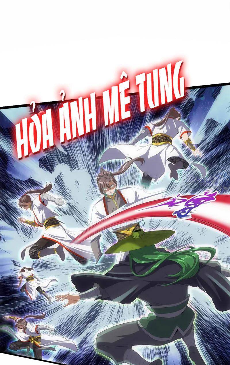 Vạn Cổ Đệ Nhất Thần - Chương 23