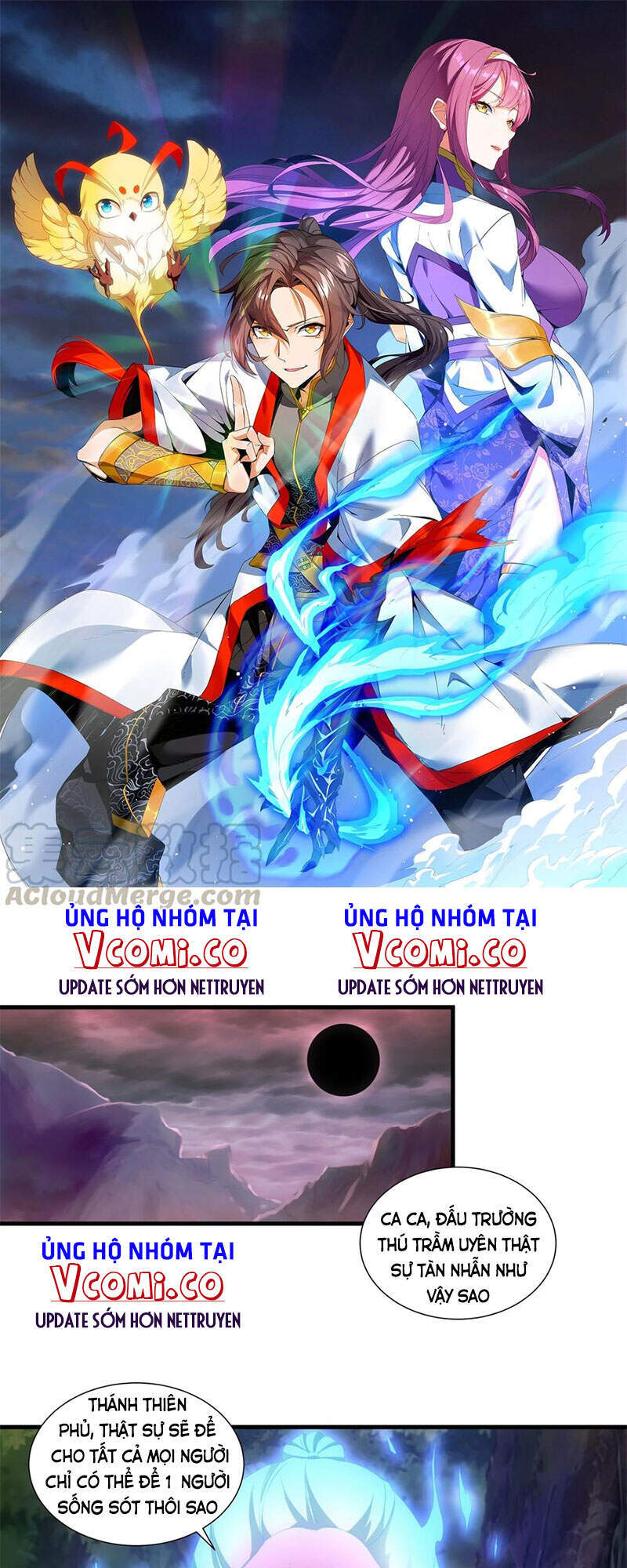 Vạn Cổ Đệ Nhất Thần - Chương 43
