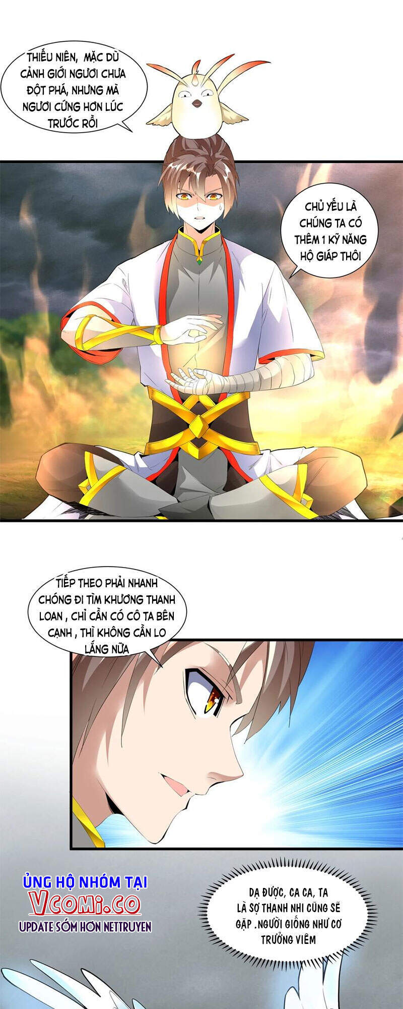 Vạn Cổ Đệ Nhất Thần - Chương 43