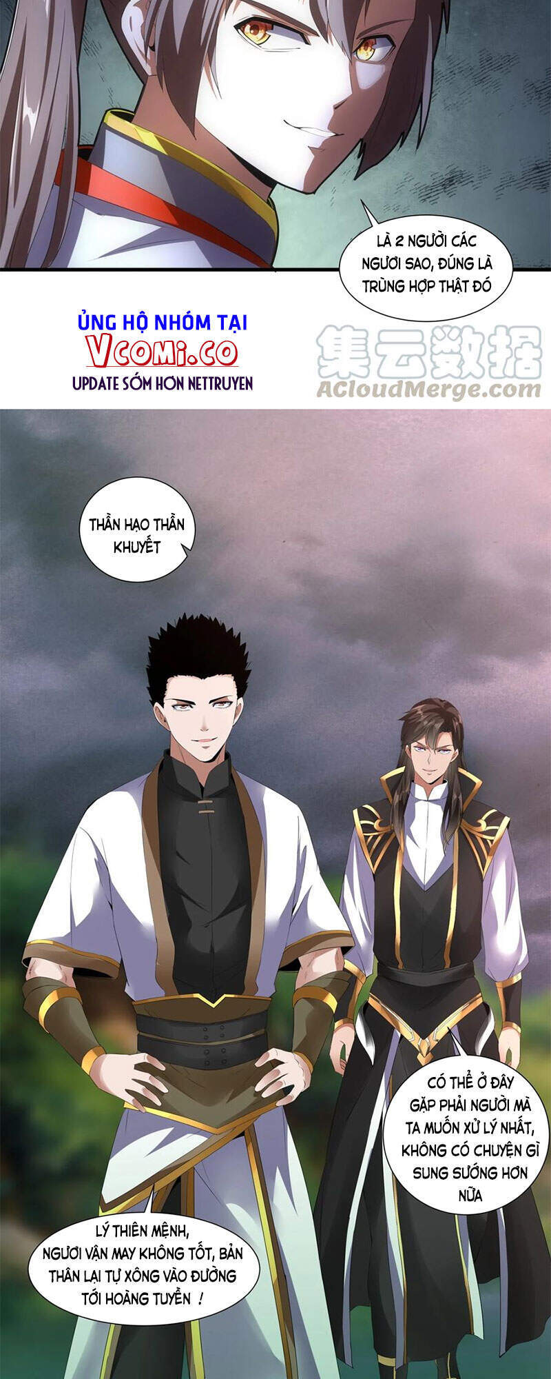 Vạn Cổ Đệ Nhất Thần - Chương 43