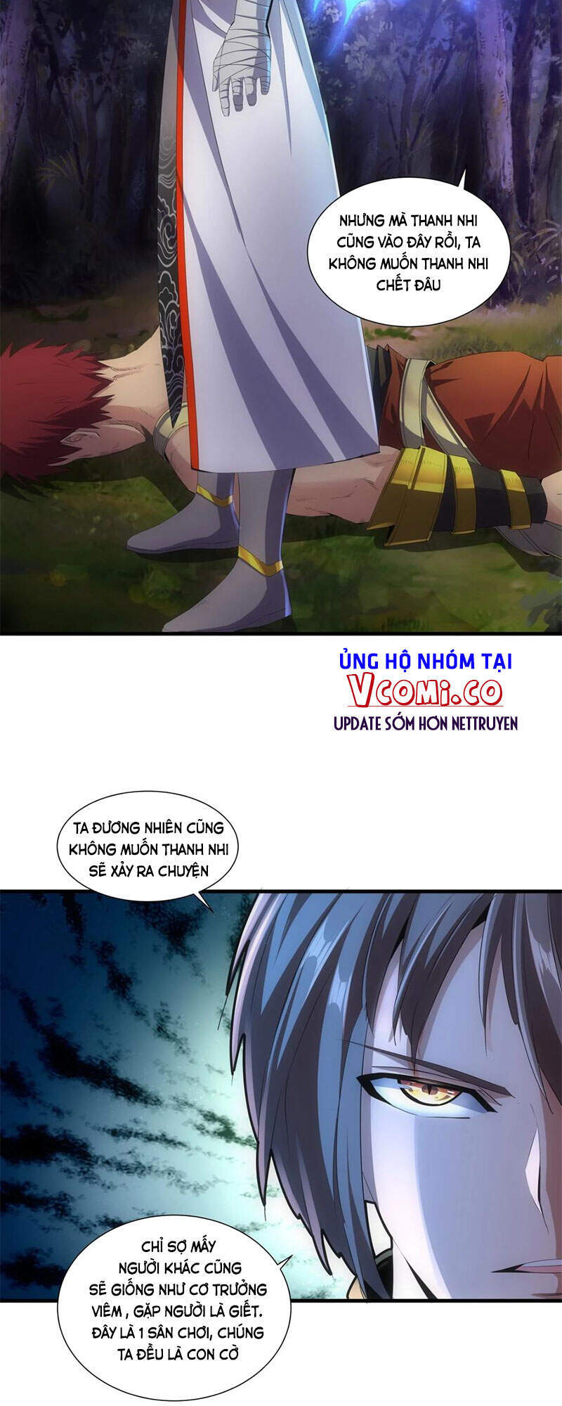 Vạn Cổ Đệ Nhất Thần - Chương 43