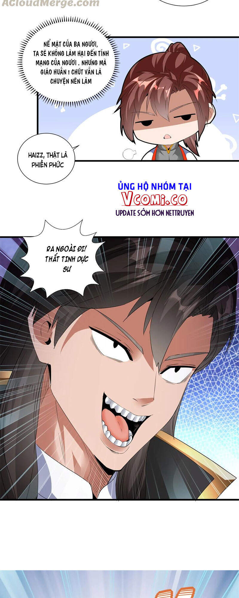 Vạn Cổ Đệ Nhất Thần - Chương 43