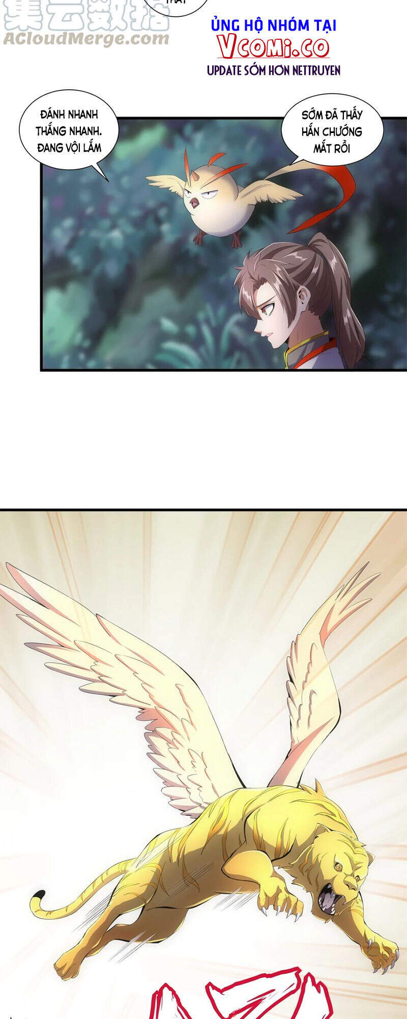 Vạn Cổ Đệ Nhất Thần - Chương 43