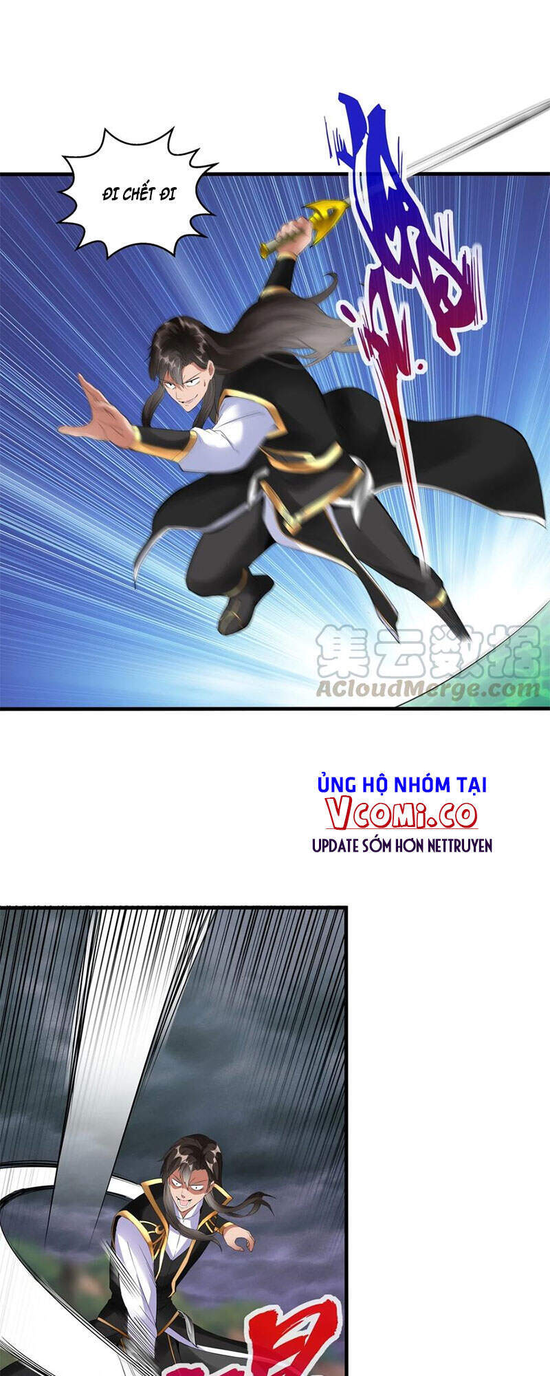 Vạn Cổ Đệ Nhất Thần - Chương 43