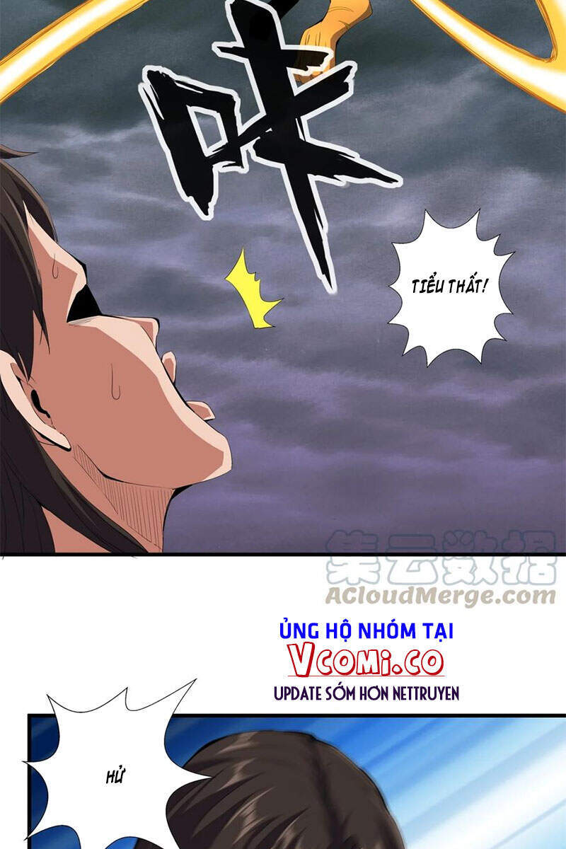 Vạn Cổ Đệ Nhất Thần - Chương 43