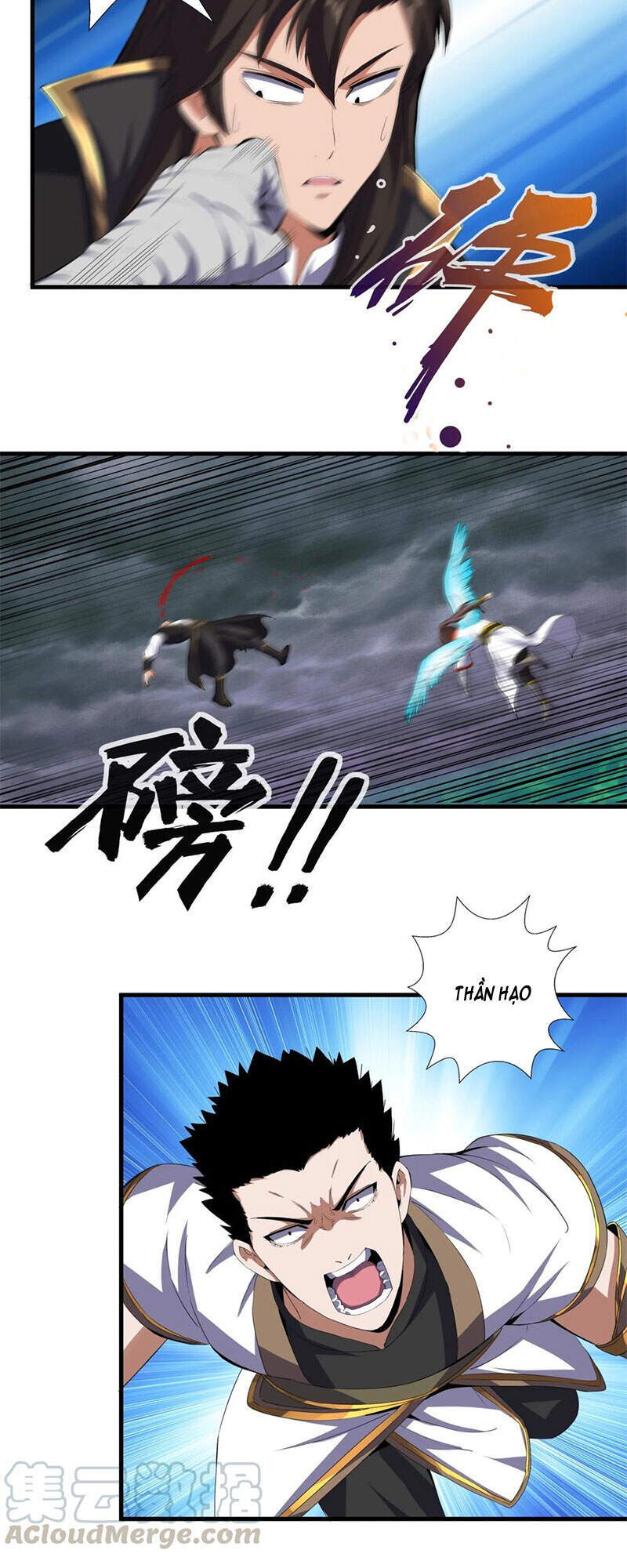 Vạn Cổ Đệ Nhất Thần - Chương 43