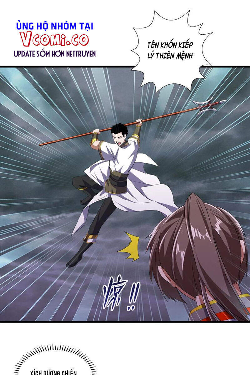 Vạn Cổ Đệ Nhất Thần - Chương 43