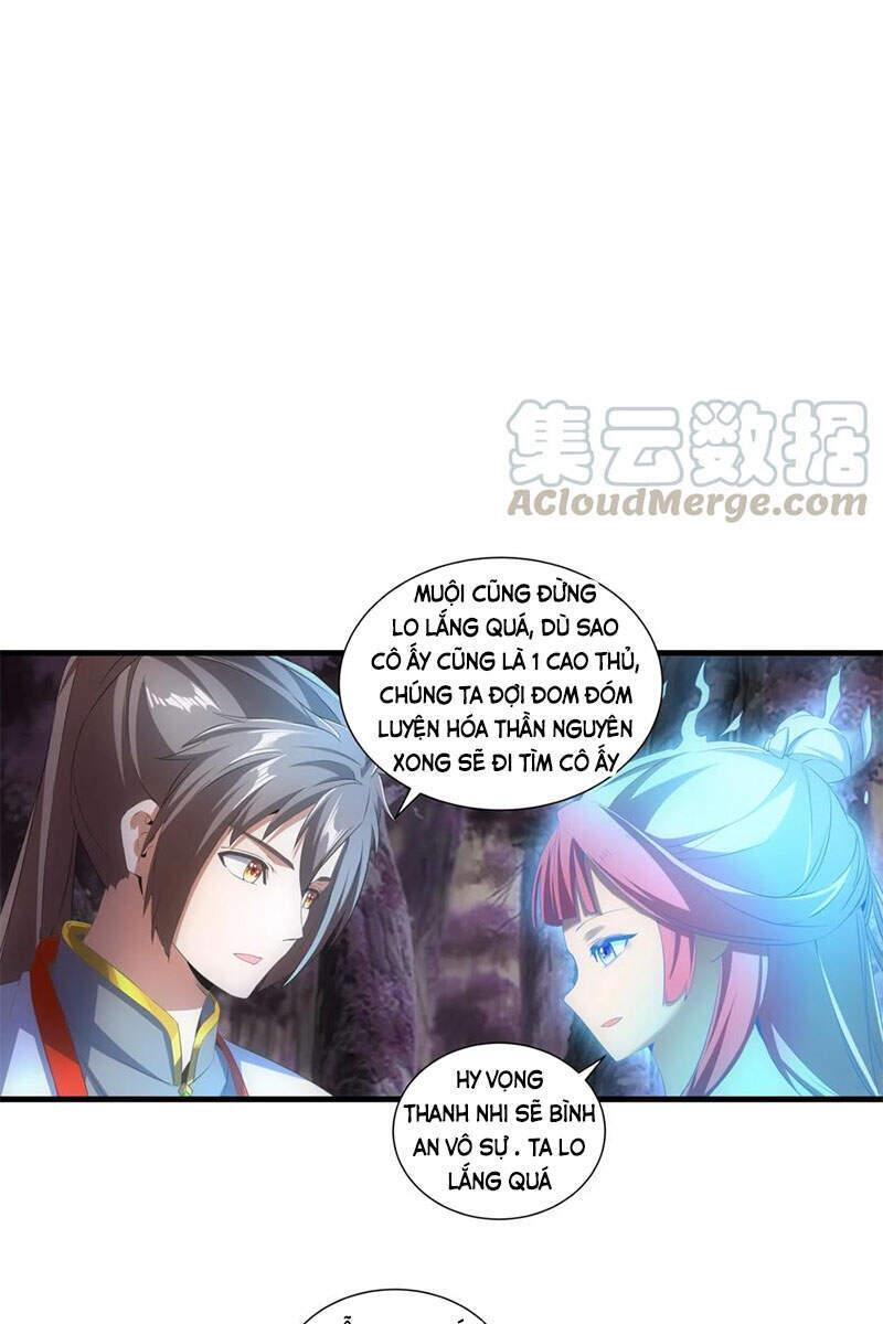 Vạn Cổ Đệ Nhất Thần - Chương 43