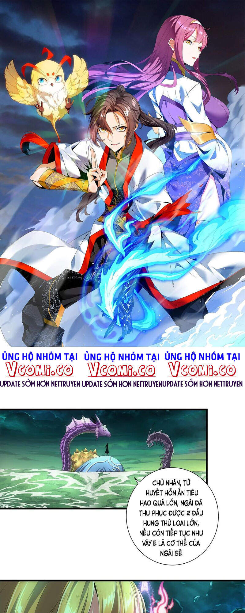 Vạn Cổ Đệ Nhất Thần - Chương 45