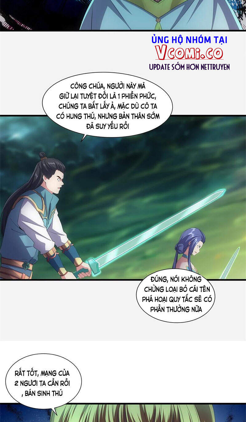 Vạn Cổ Đệ Nhất Thần - Chương 45