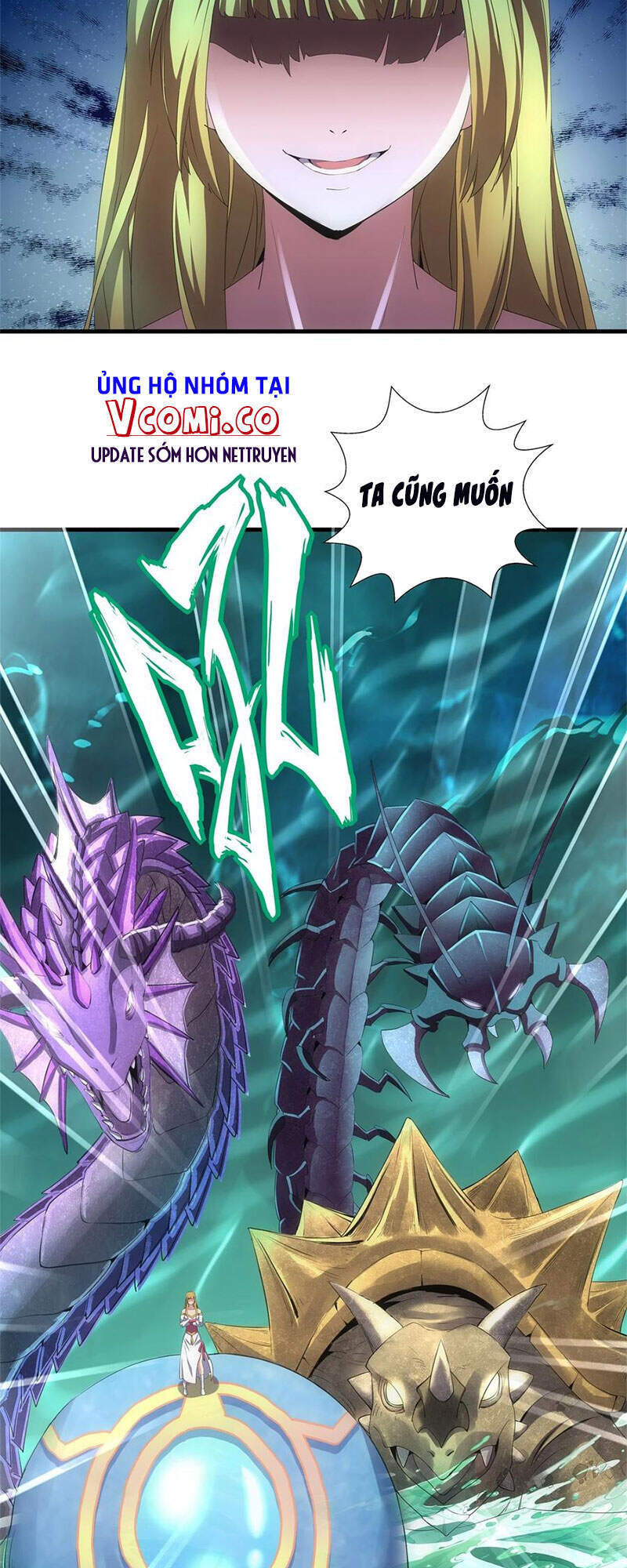 Vạn Cổ Đệ Nhất Thần - Chương 45
