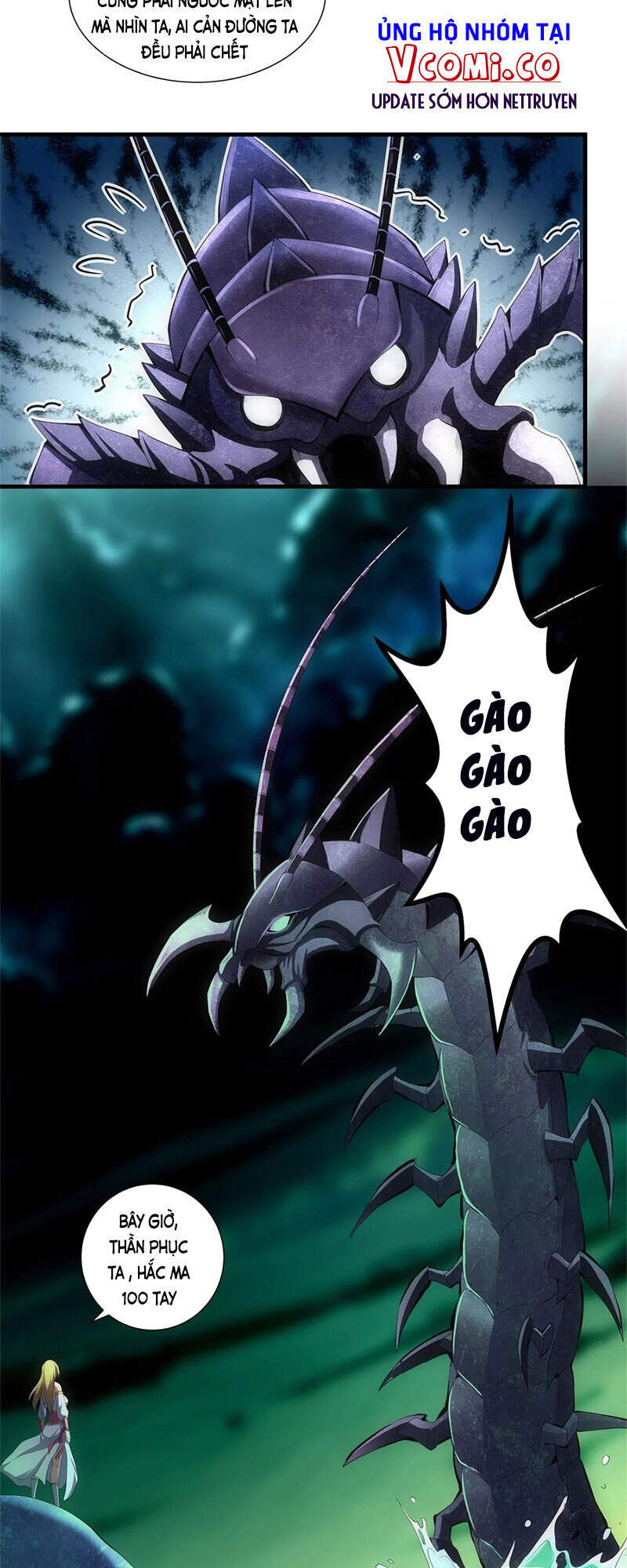 Vạn Cổ Đệ Nhất Thần - Chương 45