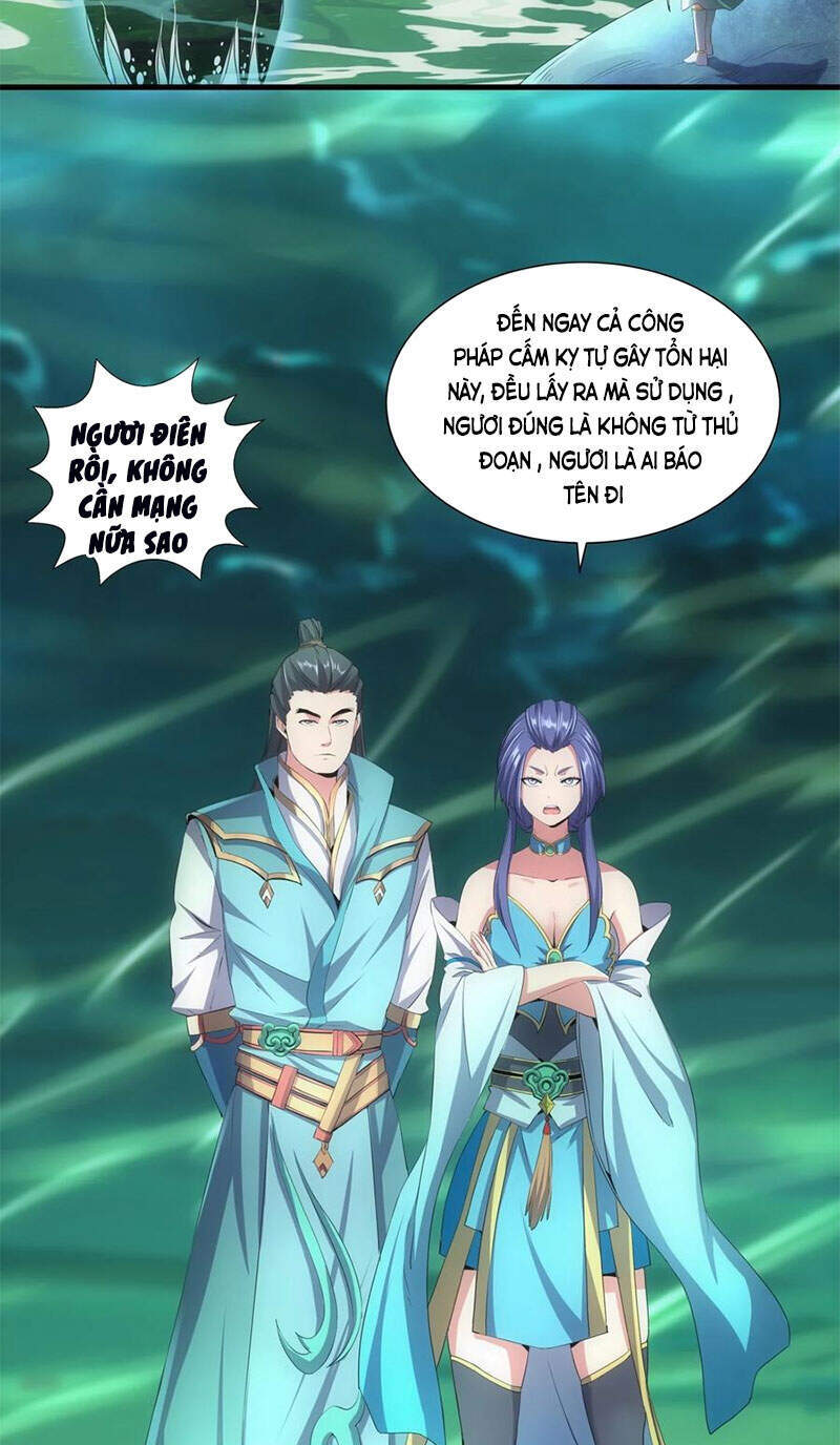 Vạn Cổ Đệ Nhất Thần - Chương 45