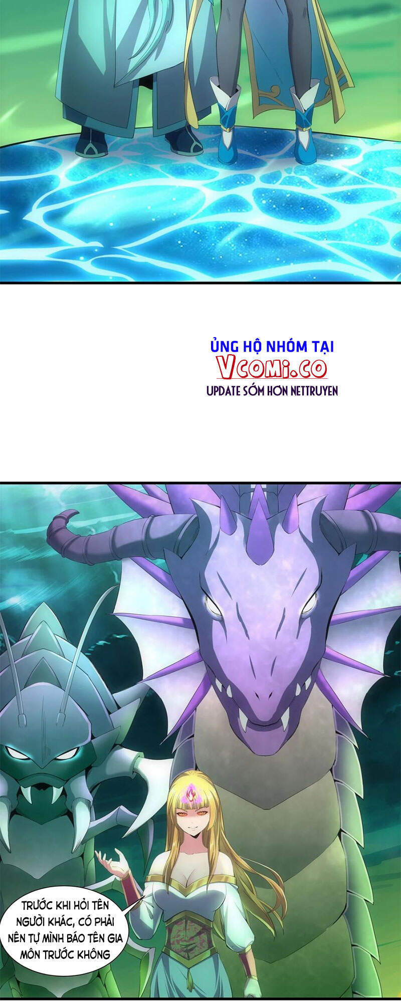 Vạn Cổ Đệ Nhất Thần - Chương 45