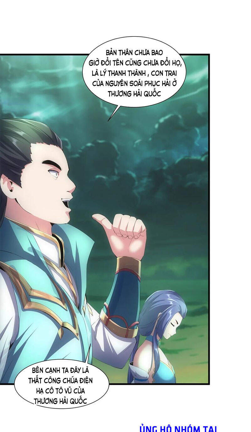 Vạn Cổ Đệ Nhất Thần - Chương 45