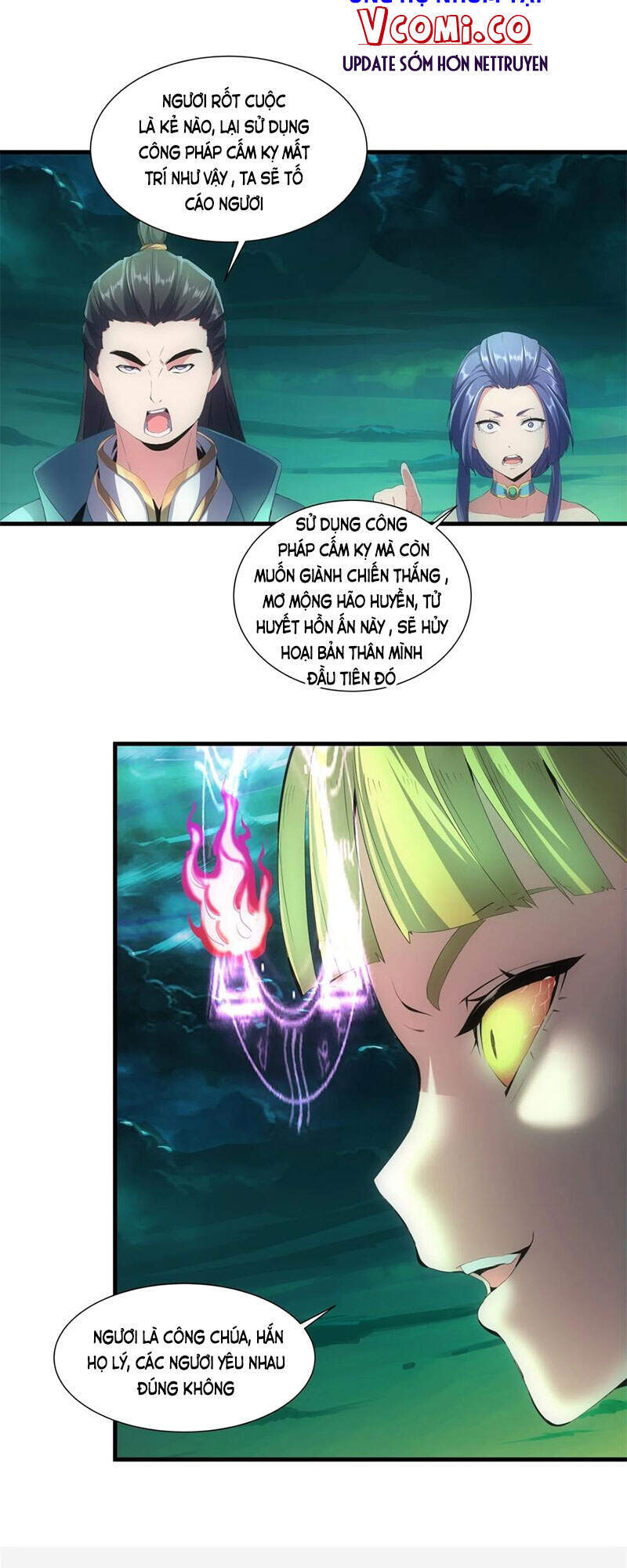 Vạn Cổ Đệ Nhất Thần - Chương 45