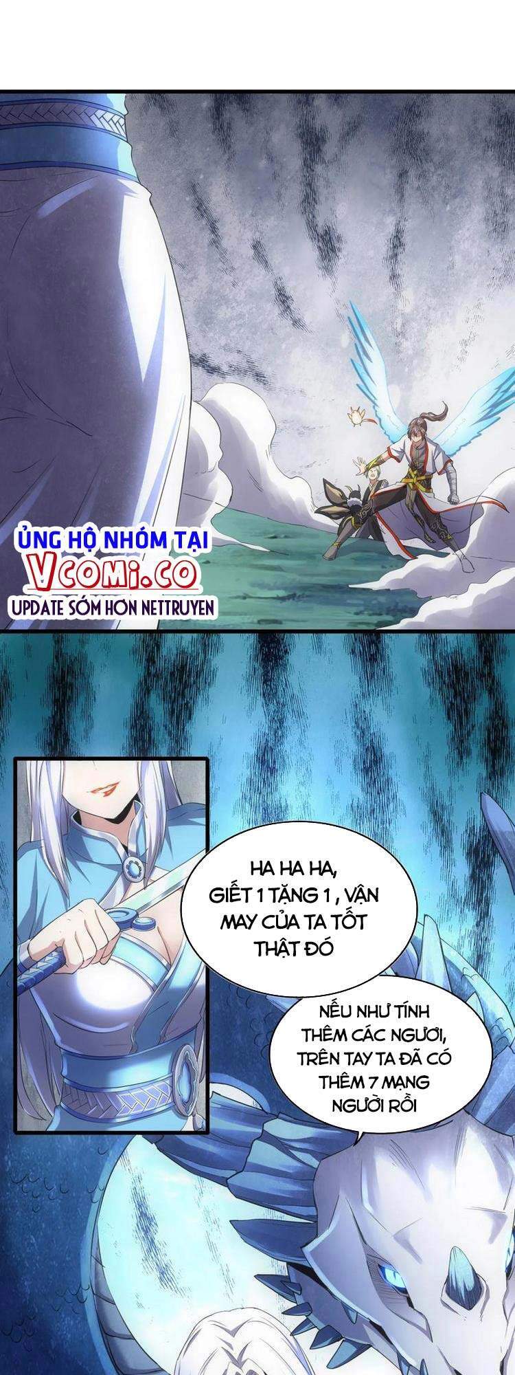 Vạn Cổ Đệ Nhất Thần - Chương 46