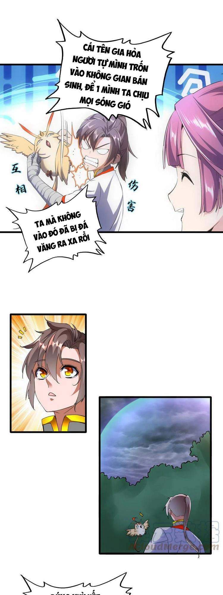 Vạn Cổ Đệ Nhất Thần - Chương 46