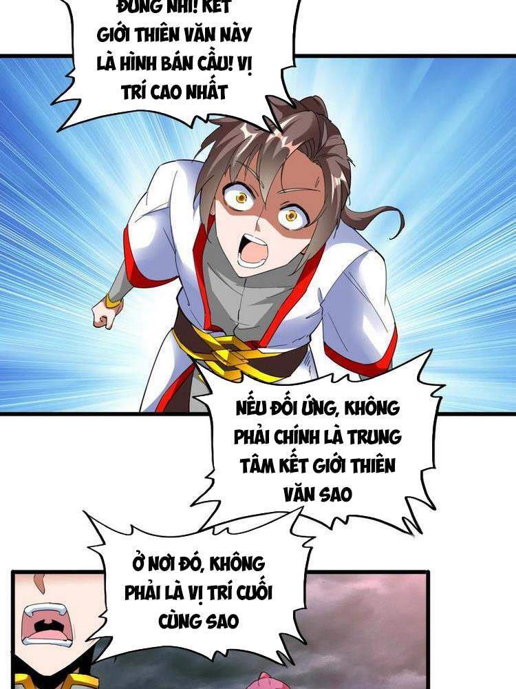 Vạn Cổ Đệ Nhất Thần - Chương 46