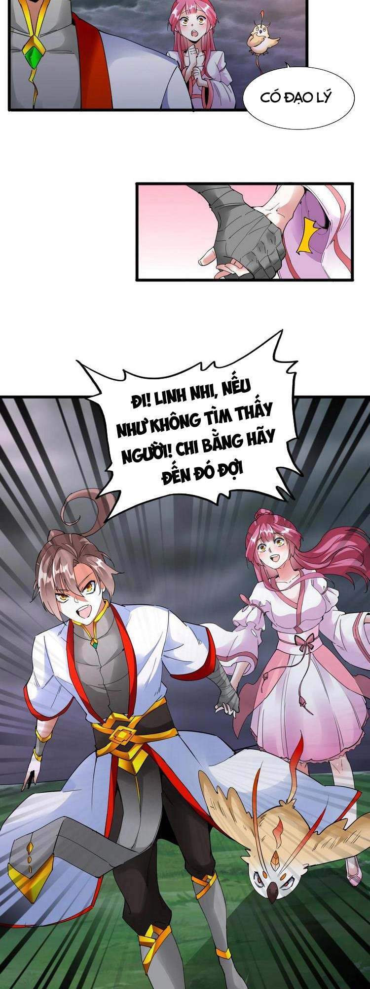 Vạn Cổ Đệ Nhất Thần - Chương 46