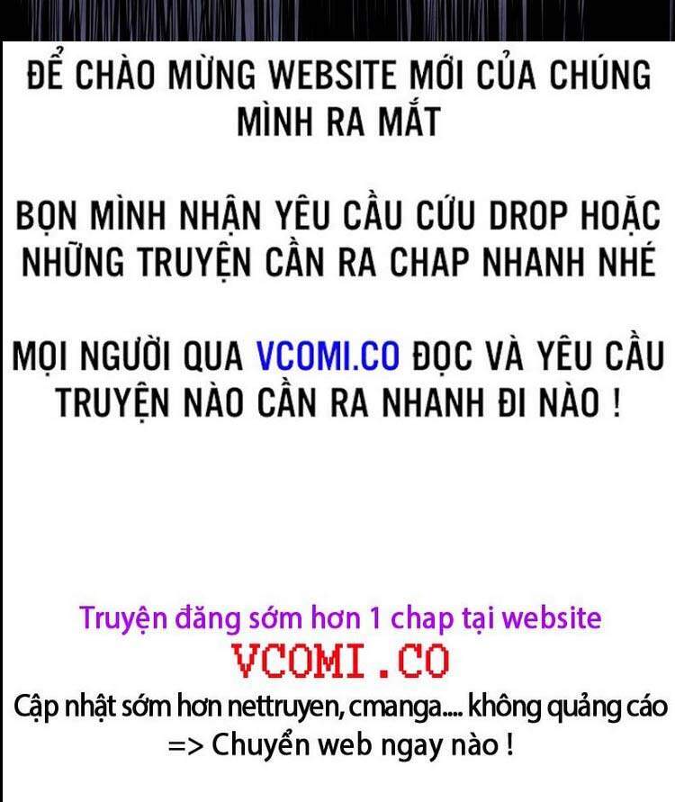 Vạn Cổ Đệ Nhất Thần - Chương 46