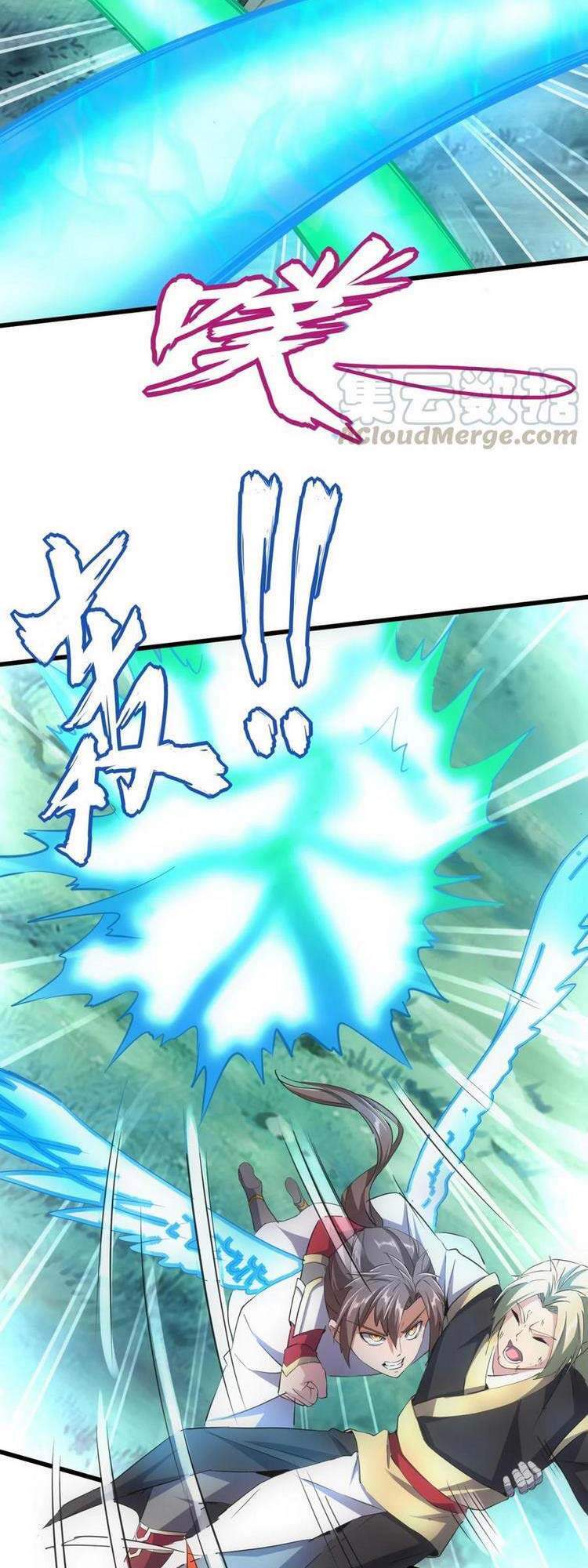 Vạn Cổ Đệ Nhất Thần - Chương 46