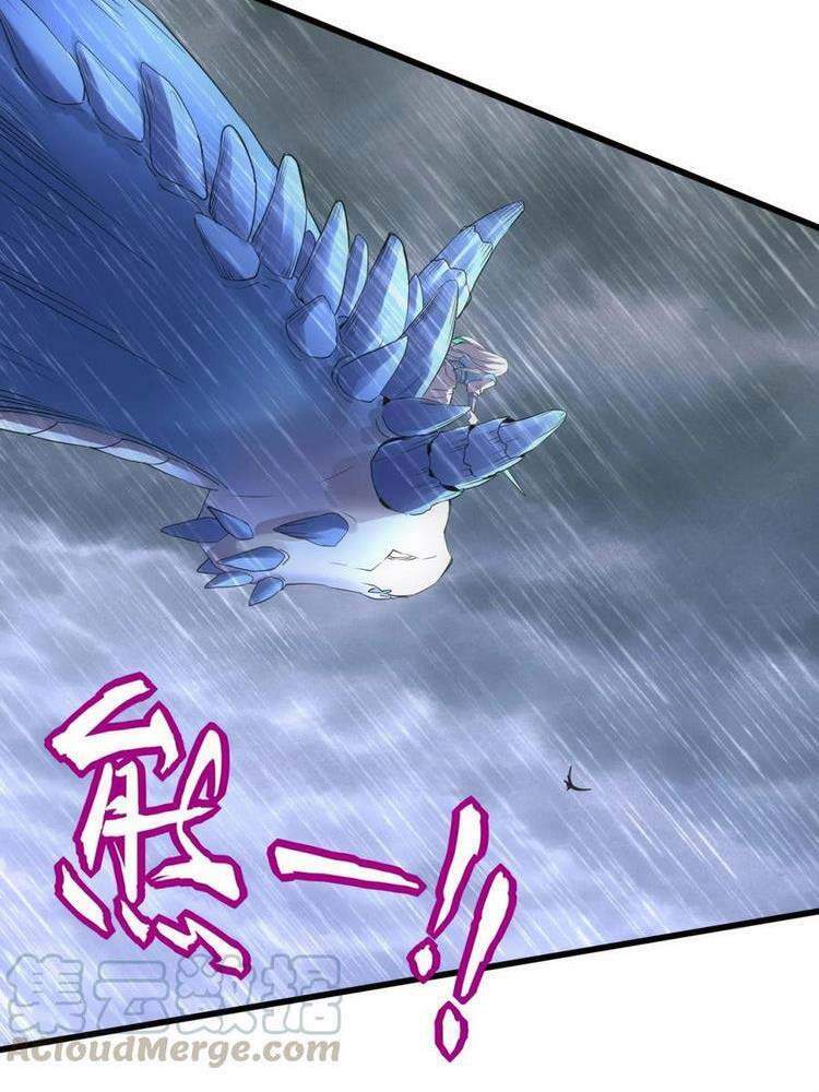 Vạn Cổ Đệ Nhất Thần - Chương 46