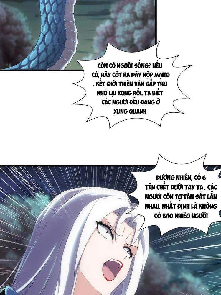 Vạn Cổ Đệ Nhất Thần - Chương 47