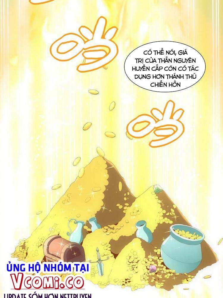 Vạn Cổ Đệ Nhất Thần - Chương 47