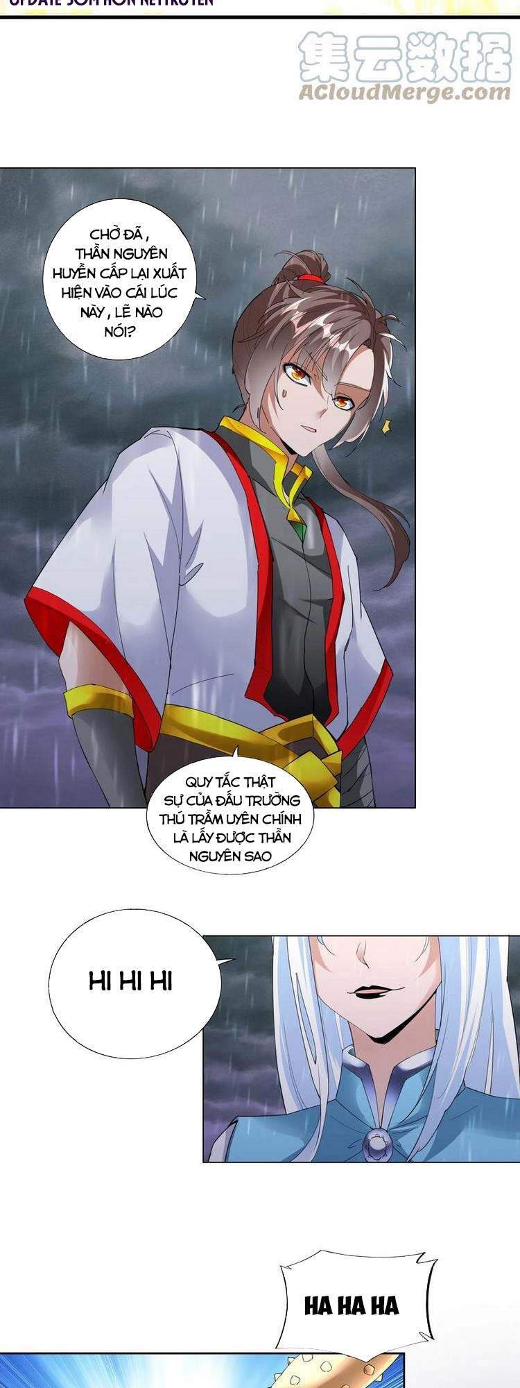 Vạn Cổ Đệ Nhất Thần - Chương 47