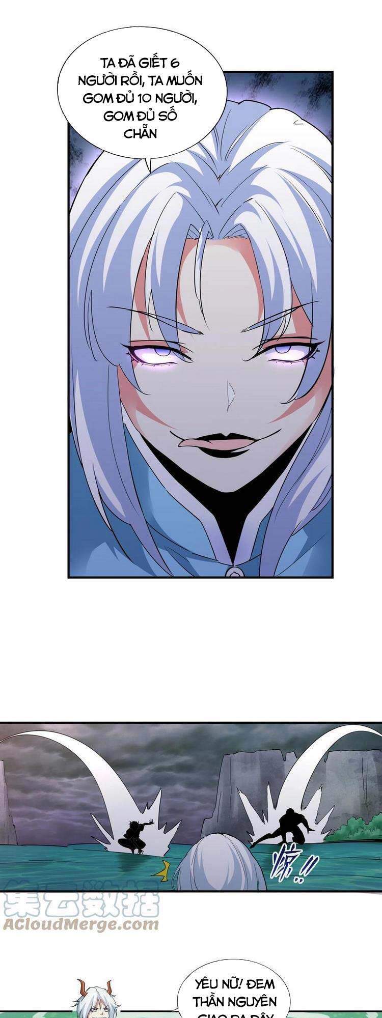 Vạn Cổ Đệ Nhất Thần - Chương 47